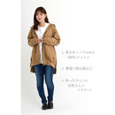 fffff7ffe3ffe3ffecffc87fc07fe0ffe0efc0ffe0fff1fff5eff5fff9fff9ff2b1c1c002b1a0000221800001c970000