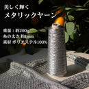 00005400000006040034006c006c046c006000f03fef1ffd3ef67ff9fffffdff00092b0b002b1c3600143d351e1f1713