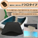 ffffdfff9ff5ffffdfffc000f46ac9fef11fc01c8030c068801e803f801f80db0000000015131413128a8910122b000e