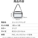 fffffdfffffffefffffffdfff83ff83fffffffff8000ffffbfffdf7fffffffff00000000000000000000000000000000