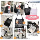 ffffd27cb12fe9b7a8078007faafd7ffe43f8507c419fc2cc70ac7c4ebbaa49f