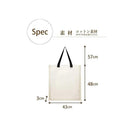 ffff9fff8601ffffffeffe6ffe61fc2ff80ff80ff80ff801f80fc00ff00ffe3f