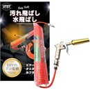 ffff803f803f973fd83f803f82bf803e81378127813fb11f991fb11f813fffbf000000000070ab000024011e001c0300