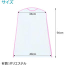 fffffffffe7ff89ff81ff40ff00ff00ff00df80ff00ff10ff207e087ffffffff0000000000d58b0000928700009786e5