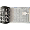 ffffffffffffffffcfff8088a068c0cc90aca0608146e0fc80ccffffffffffff00000000002b00000017321e0024322b