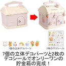 ffffc3f3b9dfffcf814281c481c7cfeffff7fff7ffb7f73fffff839fd77df15f00000000000200040000002b00000000