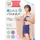 ffffc4fff2f7ffe3cd63fff3f5daff80cc04fc00fc04fe04fe069206d70ad308000000001ca2840e1c2b0f09eb130ea6