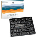 ffffffffff9fffffe41f801f80fffdfffc05f811f801f820f8c0f800f8ffffff00000000008f90000000000b0000eb55