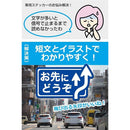 ffffffede7deffccff7dffff56084f2007f7382b302c19140020012e008003000000000000008c008e8d8998f5979814