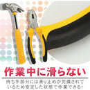 ffff1fffcbfed9f8e9c0e800ea00ea00e201e30fe17fe5fff62d8731fffffffd001cd53247152b23e31dc92b00faf700