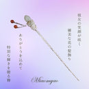 fc00fc00fc07fbffdbffefffffffff7dffffffff7fff07ef01f7003b001f000fa1b9c2c9abb9b9b5b2c1afa4aeb5a9d5