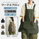 fff7fff7dfffc1edffe1c1e1d9e3e081bb80bb82f180b100f100b100b580fd80000000120000003b00470036001b4a3d