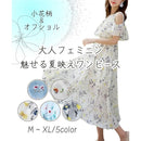 fef8ffd8fff8ffb8fff0bfd9ef71d799fc69f801e401e401df01cd01ffe1fbf6818089007f806b200000472b00809300