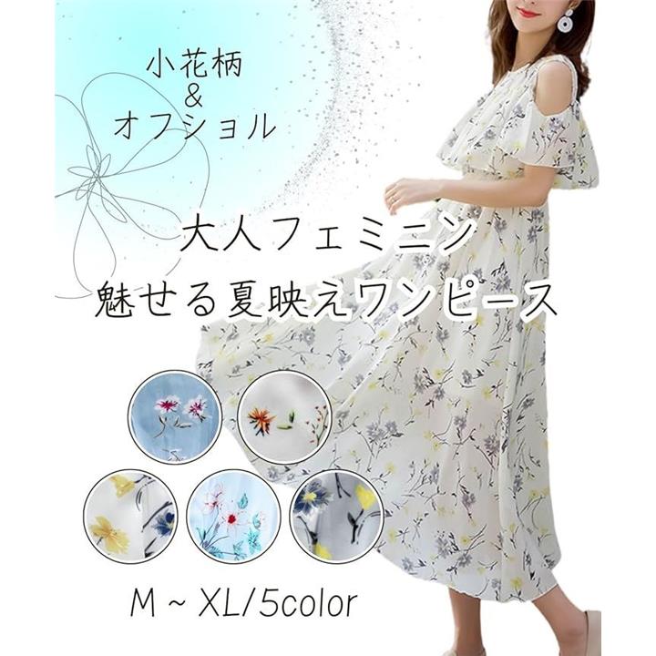 fef8ffd8fff8ffb8fff0bfd9ef71d799fc69f801e401e401df01cd01ffe1fbf6818089007f806b200000472b00809300