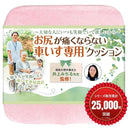 fffffffffffffff183f182210307077f8e6fbe4d9fe1cf008000ffc0ffe1fff3