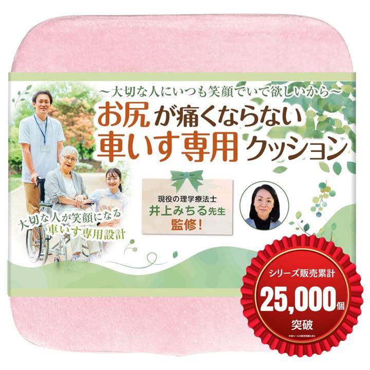 fffffffffffffff183f182210307077f8e6fbe4d9fe1cf008000ffc0ffe1fff3