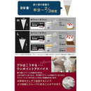 ffff848f802fffffafff8ebf8e7f8cffb8fc88b8ffff0057433a000000070003000000000000000000000000f4f5f514