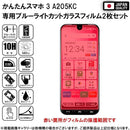 ffffc8bcb336af0fef07af079f07a707af07d707ef07d707ef07d707a70fffff000000000000fcf90000fcf70000fafb