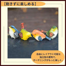 00005cff4201400140014001400150015ff7536540014001400140df40d77fff0101010101060706019a123401959092