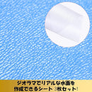 003c08fe09ff13ff05ff8bff02fe00fe201a0800010000008000000400070007