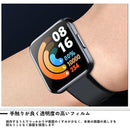 ffff801f803f807f81bf809f949ff45ffe0ffc2ffc04fe00ffc0ffffd9ffb3ff00000000009c9c0f00111d1000100ea2