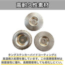 000007300000fffffefffe1ffe1ffe3ff0c7f083f883f0a3f9c7ffffe003ffff0000000000001c00001c001c00000010