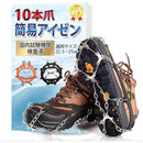 ffffff7fd9ffdbfff5ffc1cff887ff97d383e903fe00e288c003c001d000f9f3