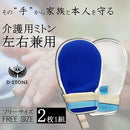 f1fff8b7ffff8dff75ffd50ffe0ffe079e079e0ffe0ffc1ffcfe000c0006c027