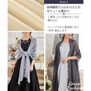 fd00ffff7ff3dfbffffffdfff7e7efdbc3cdb3cce9ced3891fd918889008001e1a1ba9a91b1b000010bc13a413ab2bb2