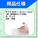 000000a11ea3000fefffffb3eaafefffe9ffffffffdfffdffe0fff87ffc7ffff9a9a9a9a19000000170000007600f903