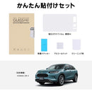 ffffffffffffc3ffc3ffc3ffc3ffc3ffc35fc37fffffffffff87e603fe03fe07000000000018b3b3001a8b0000000092