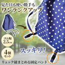 3fe03d607df8774054c001d12c8819821b0072c051f0680c67e557fd5ffba7fb2e3000ab3c353bad2b33fba92b3c1c2b