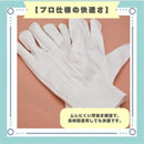 ffff31865ffd4fc156f16e7157f74ffd46dd43d943fd40fd4079412741ff7fffb39380938212120a820e0909820b1f2c