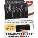 801fbc90d0018407812fa0078000800787ffffffffffd603de03fe3fffe7e3876bb2b22b220000b31c1a1e2b2b200000