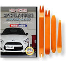 ffff801f9017f8b7ca93ff93e893c293c193ff13fe13c211fe1183b381b7803f0000000000eb1c12008933130032fd12