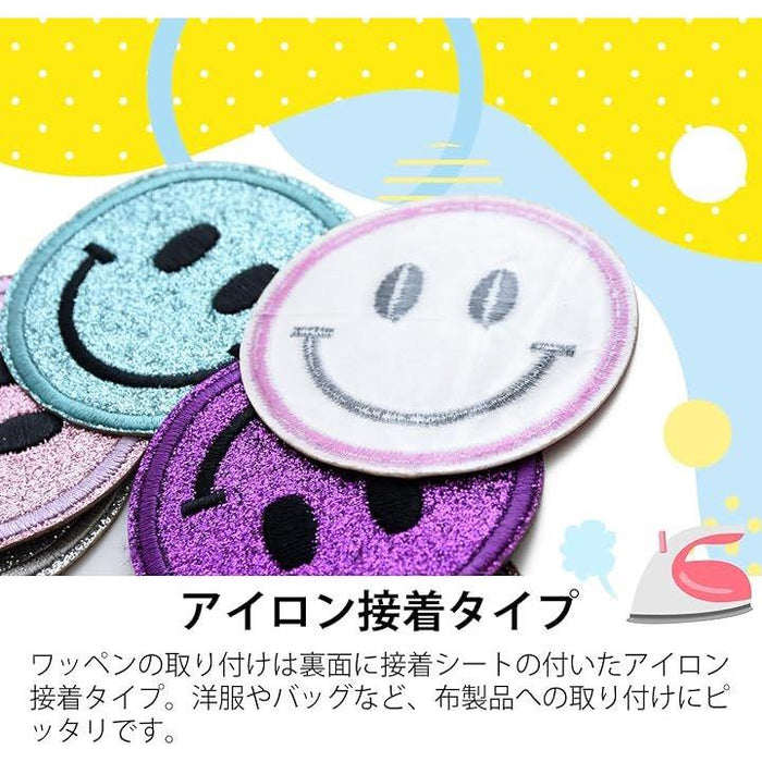 ワッペン アイロン エンブレムワッペン おしゃれ 大人