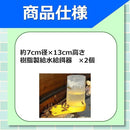 000000a11ea3000ffffbdffffffffffffffffffff85ff80ff80ff80ff80fffff9a9a9a9a190000001b00000076000700