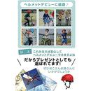 fffffcf7ffffc021c021ffffc021c021c02187ffffffffffff3681ff00f160ff