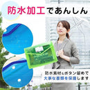 fffffffffbd2ffff7fe703f703b703cf03bb41337813600101e303fd032b0385