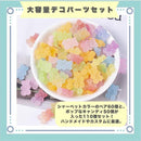 ffff30ce7fff7e1f760378117001600568014801440941617dab7dff7fff7fffc093939382fd28a482320f2b82cc2c2d