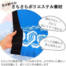 ffffcfffffffe07fe02ff03ef03ff01fe38fc24f01af82bfa017e03ffbffffff0000000000f5940097f28b0000de9500