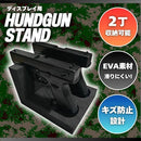 51006b167cbf2d0ffc8f039e70084000402040354016a037800f082fda4f1127465f585b12000a0b55720000176b6b92