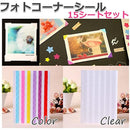 ffff9903fff3fd81dc18d4aefa02f80cffffebffeb7fab3feafeaabeeafef9ff