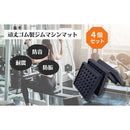 bfff8ff7dd6bfde3f9e779ff41f745e728c24041c740418041426141e2a0970246001019726b1c1155842ba47c0000ab