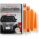 ffff801ff197d237809fff9be993c193819381938b1390119c11a1b381b7803f0000000000ab0012009c2b13002bff12