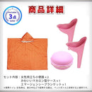 0000ffbff89f9fffeffbffe3fbf7c074c071c079c07dc045c06ffffffd1fffff1ceb00eb0000001100100ef2000c0d00