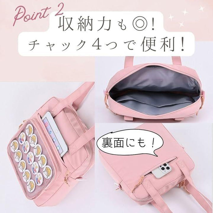痛バッグ メンズ レディース ショルダー トート 2WAY 痛バック