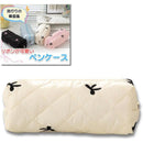 ffffffffffffe0ffe0ffe0fff0fffffffffff007e007e003f007ffffffffffff00000000008f000000000000001a1c1a