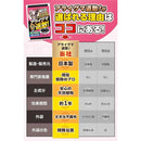 00f011e86c028478a001fbfffb7f833f87ff81bf803f843f87bf85ff843f87bff3f3f3f3f2f2f3f4f2072400f2022500