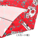 009100021000ff06fff0fff4ff86ff0cde00f801f821f091f019e01fc7ffcfbf